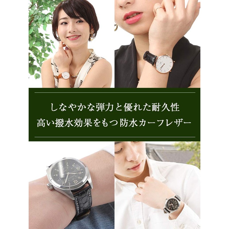 Calum Crocodile Embossed Watch Strap, Genuine Leather, Watch Replacement Band,