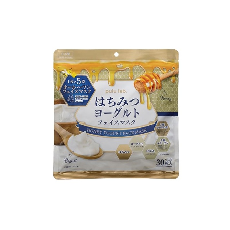 pulu lab. Pull Lab Honey Yogurt Face Mask, 30 Count