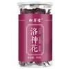 Roselle Tea Organic Flower Herbal Tea 80g Luoshenhuacha Health Care
