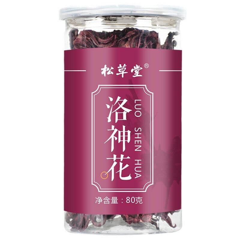 Roselle Tea Organic Flower Herbal Tea 80g Luoshenhuacha Health Care