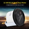 12‑36V DC AC 6 Digit Accurate Round Quartz Hour Meter