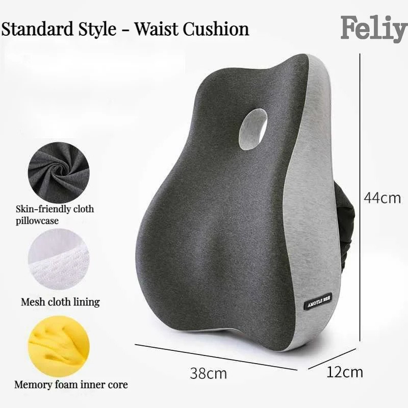 Memory Foam Seat Cushion and Lumbar Support Pillow for Office