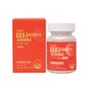 Vitamin House Daily Liposome Vitamin D 3000IU Chewable / 비타민하우스
