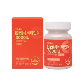Vitamin House Daily Liposome Vitamin D 3000IU Chewable / 비타민하우스 데일리 리포좀 비타민D 3000IU 츄어블