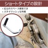 Quikaboo Cub Super Cub Little Cub Kick Pedal Short Kick