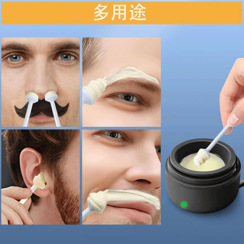 【Bookwarm】粒状 ハードワックス 100g 脱毛スティック30本 ブラジリアンワックス 鼻毛脱 -毛 ワックス脱毛 ワックス 脱-毛