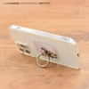 Gourmandies KG-277A Bear School Multi Ring Jackie