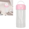 Protein Shaker Bottle Y Shape Stirrer Portable Handle Heatproof HBG