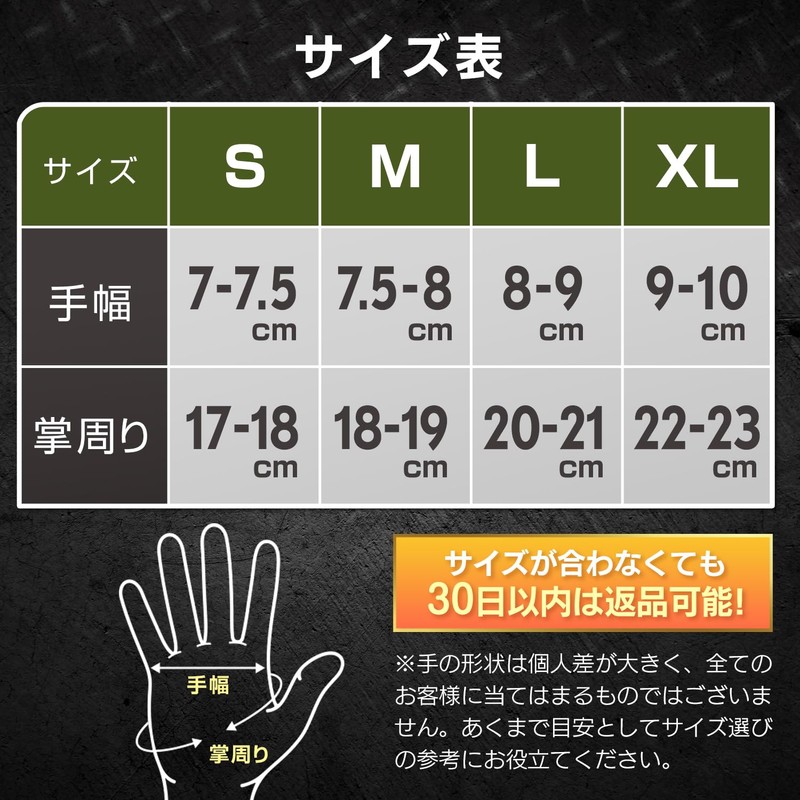 Tactical Gloves, Former Airborne Operator, Airsoft Survival Game Gloves (L,