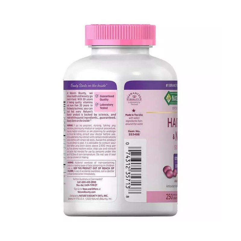 Nature’s Bounty Nature's Bounty Hair, Skin and Nails, 250 Softgels