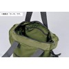 MO-1105-025 Khaki Pocket Backpack Bag