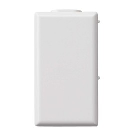 Ademco Honeywell 5811 Thin Door/Window Contact Transmitter