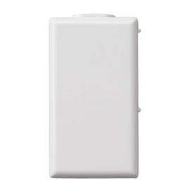 Ademco Honeywell 5811 Thin Door/Window Contact Transmitter
