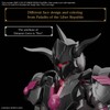 BANDAI SPIRITS 30MF Armor (Rusan Paladin) Colour Coded Plastic Model