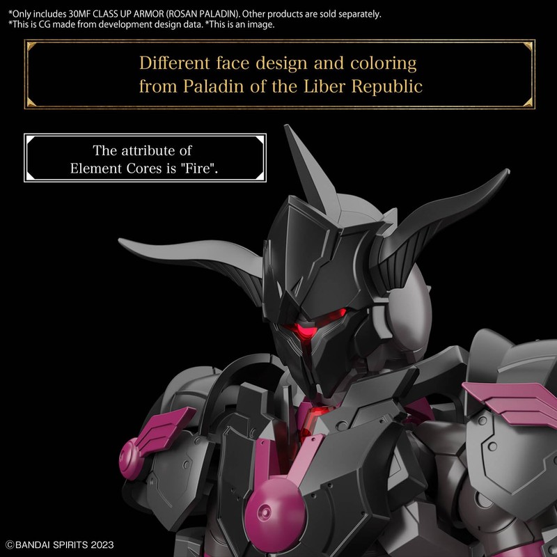 BANDAI SPIRITS 30MF Armor (Rusan Paladin) Colour Coded Plastic Model