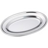 Akagawa Utsukusho 92108 18-0 Roll Bowl Plate 8