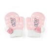 Sanrio 573361 My Melody Kids' Stretch Mitts