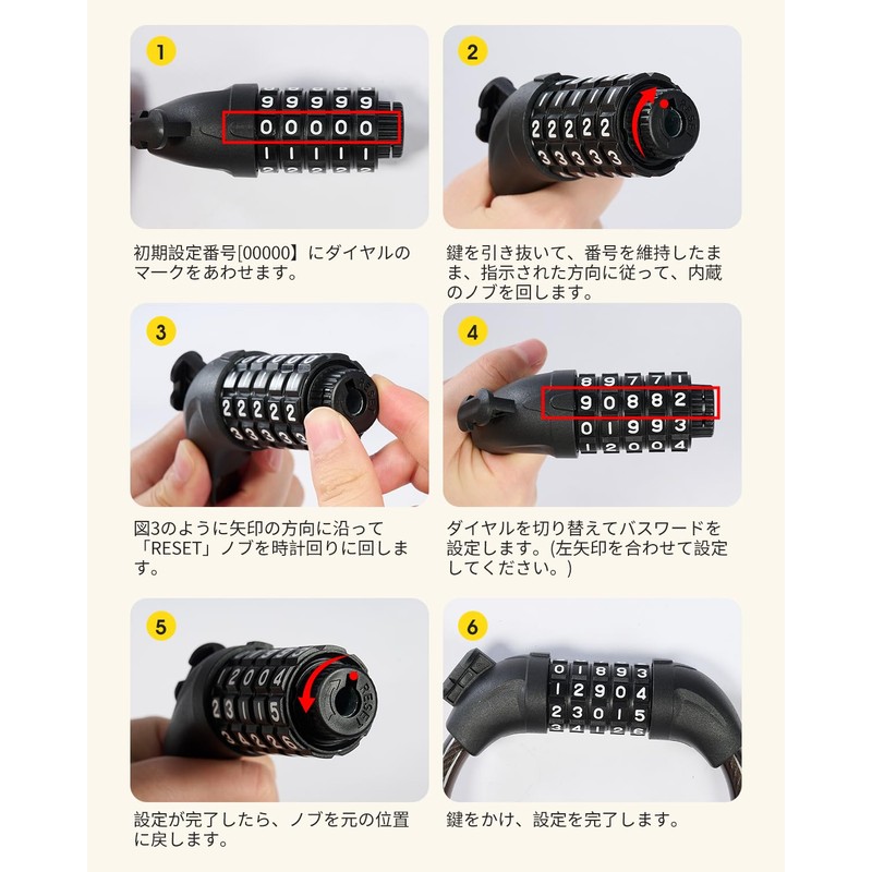 Bicycle Key, Bicycle Lock, Dial Lock, Wire Lock, Zinc Alloy,
