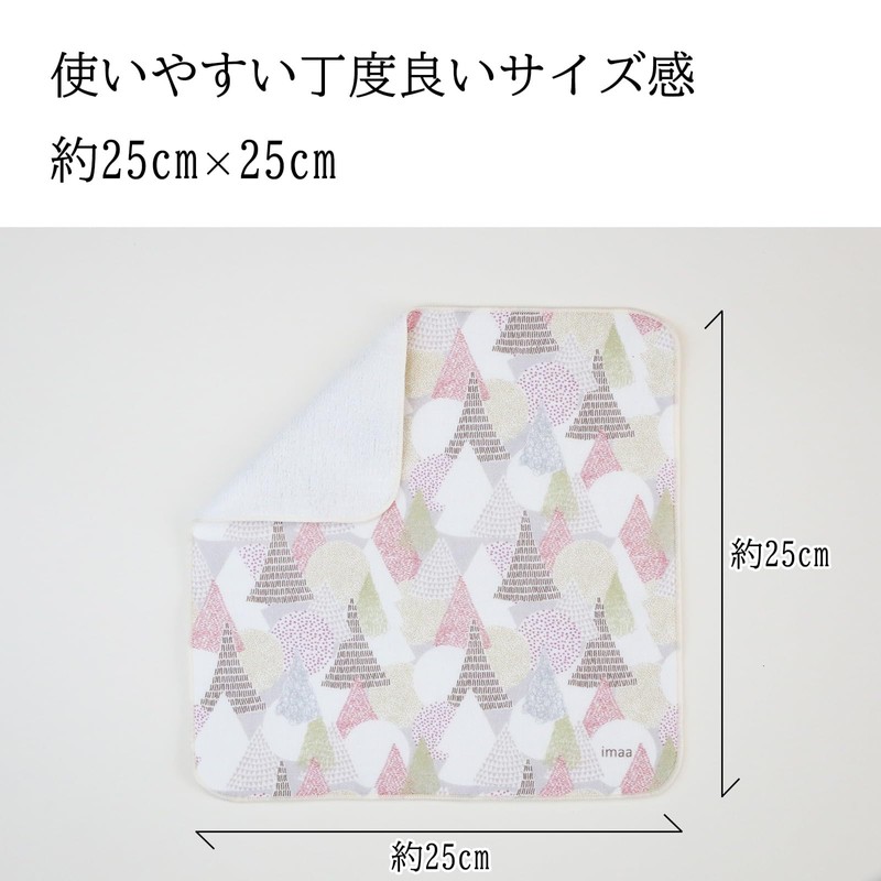 imaa Towel Handkerchief, Women's, Made in Japan, 100% Cotton, 9.8