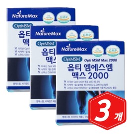 Nature Max Opti MSM 60 tablets x 3 MSM, which helps support joint cartilage health / 네이처맥스 옵티 엠에스엠 60정 x 3개 관절 연골 건강 도움 MSM