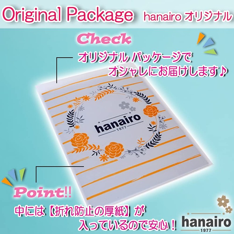 hanairo Bookmarks, Cute and Beautiful, High Quality Paper (30 Flowers)