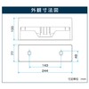Saraya Paper Towel Holder PH-200N for Medium Size, Holds up