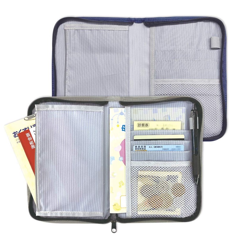 M-Plan 114062-13 Cubic Multi Case Medical Beige