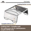 CAMPINGMOON Cooking Grid for Portable Campfire Grill Stainless Steel MS-1018-WG