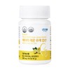 Atomy [Atomy] Lemon-derived folic acid (60 tablets, 2-month supply) /