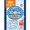 [Bulk] yunimattoriken Yogurt 10 Revolving Minute Lacto 154 Grain X Set of 3 
