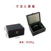 JXE JXO Relay Attack Prevention Box, Smart Key Box, Signal