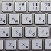 Apple English (Lower CASE) Sticker for Keyboard with Black Lettering