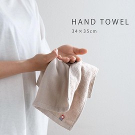 Broccoli House Imabari Towel, Pile & Gauze, Lightweight, Air Dry, Quick Dry, Absorbent, Made in Japan, Hand Towel (Set of 3) 13.4 x 13.8 inches (34 x 35 cm), 100% Cotton (Ash Beige)