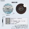 VIKMARI Antique Style Wall Clock, Wood Grain Dial, Retro Branch