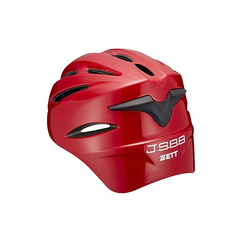 ZETT Baseball Soft Catcher Helmet BHL40R Red L