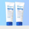 Hanskin 한스킨 시카 판테놀 장벽 크림 100ml, 2개 Hanskin Cica Panthenol Barrier Cream 100ml, 2 pieces