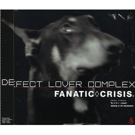 DEFECT LOVER COMPLEX