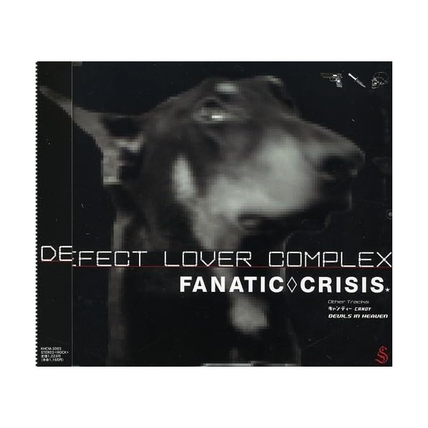 DEFECT LOVER COMPLEX