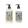 Greenwich Bay Trading Company Kitchen Collection Bundle: Meyer Lemon -