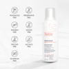 Avene Xeracalm a.D Lipid-Replenishing Cream, 400mL