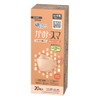 Elleair Hyper Block Mask, Made in Japan, Pink Beige, 20