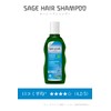 Weleda Sage Hair Shampoo, 7.8 fl oz (200 ml), Scalp