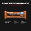 Body Attack Power Protein Caramel Toffee, 24 x 35 g