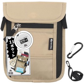 [comfox] Passport Case Neck Strap [Featured in Rurubu x Double Skimming Prevention x 11 Pockets] Skimming Prevention Multifunctional Security Pouch International Travel Convenient Goods, beige