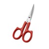 Thread Cutting Scissors, Thread Cutting Scissors, Scissors, Compact, Sewing Tool