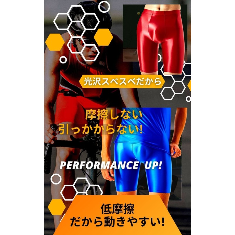 Granlova Bright Metallic Color Sports Leggings Men's, dark black, M