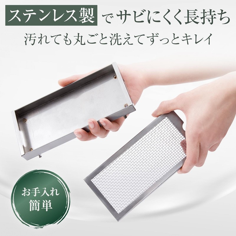 Como Life Stainless Steel Incense Plate, Incense Plate, Stainless Steel,