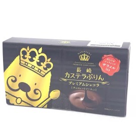 Maeda Nagasaki Castella Pudding Chocolate 82g x 2pcs濃郁長崎卡斯特拉優質巧克力布丁(配有焦糖晶脆)