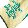 Showa 310 Green Latex Palm Coated Work Gloves, M
