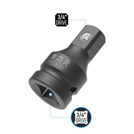 FOCMKEAS 3/4″ Drive by 3″ Impact Extension Bar with Locking Pin, Impact Socket Extension, CR-MO Steel